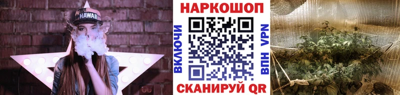 Где купить Калининск АМФЕТАМИН  Галлюциногенные грибы  Кокаин  Мефедрон 