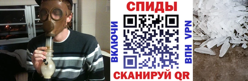 АМФ Premium  MEGA сайт  Калининск  даркнет сайт 