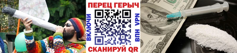 купить наркотики сайты это формула Героин афганец Калининск
