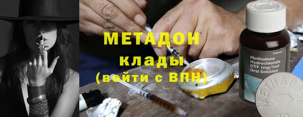 индика Михайловка