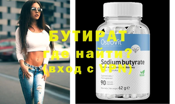 MDMA Надым