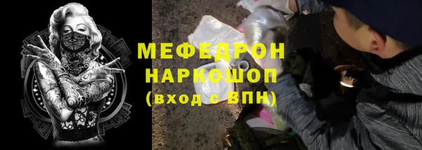 гидропоника Михайлов