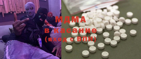 наркотики Михайловск