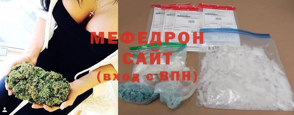 гидропоника Михайлов