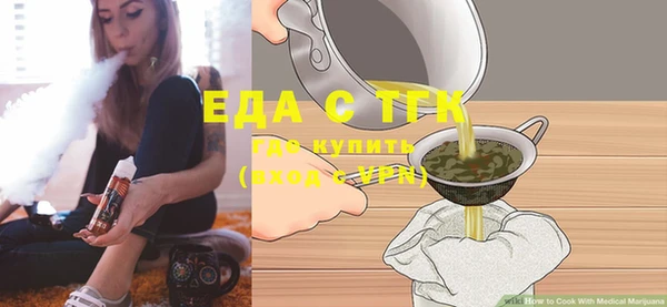 индика Михайловка