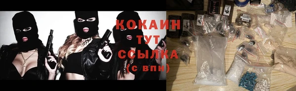скорость Наволоки