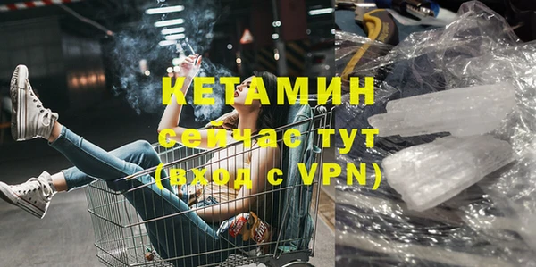 скорость Наволоки