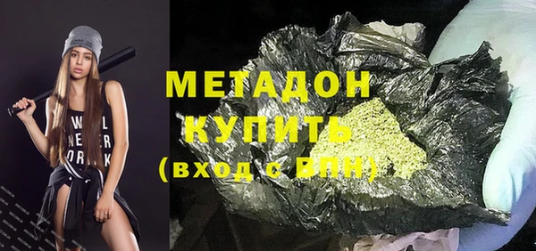 индика Михайловка