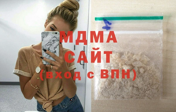 скорость Наволоки