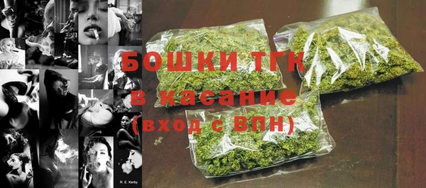 прущая мука Навашино