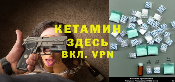 скорость Наволоки
