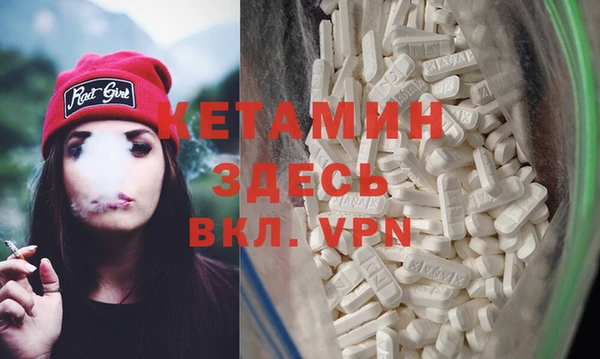 скорость Наволоки