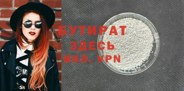 индика Михайловка