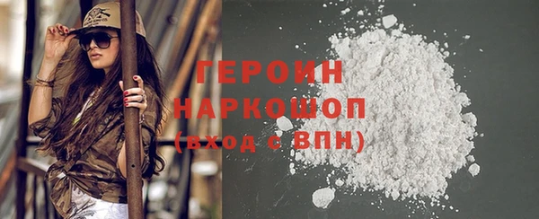 прущая мука Навашино