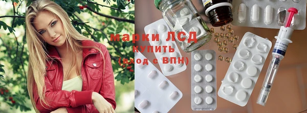 MDMA Надым