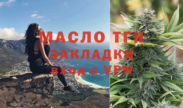 наркотики Михайловск