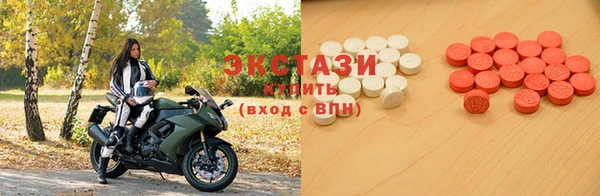 прущая мука Навашино