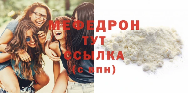 гидропоника Михайлов