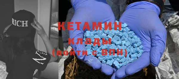 гидропоника Михайлов