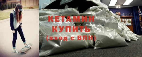 MDMA Надым