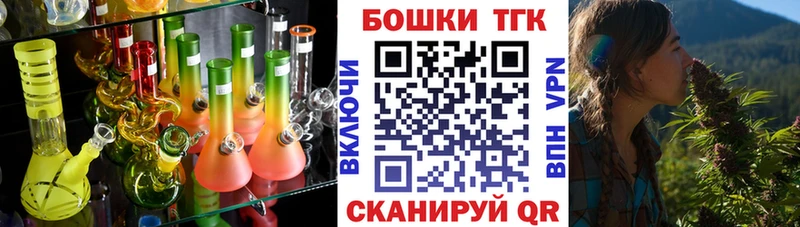 как найти закладки  Калининск  Шишки марихуана SATIVA & INDICA 